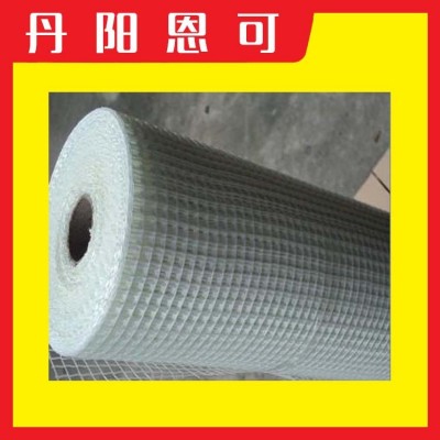 eps线条网格布 蓝色玻璃纤维网格布抹墙用网格带100g制作米数图2