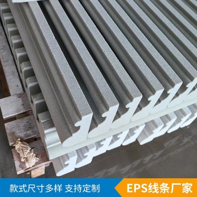 檐口线条EPS别墅外墙装饰线条 发泡陶瓷腰线窗线装饰制定匀质板材图3