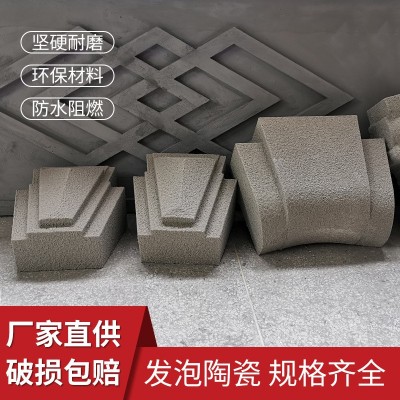 批发EPS外墙装饰线条工程别墅欧式造型锁扣拱心石外墙装饰轻质构