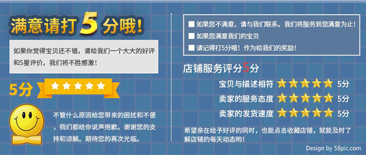 高压聚氨酯发泡机详情_10.jpg