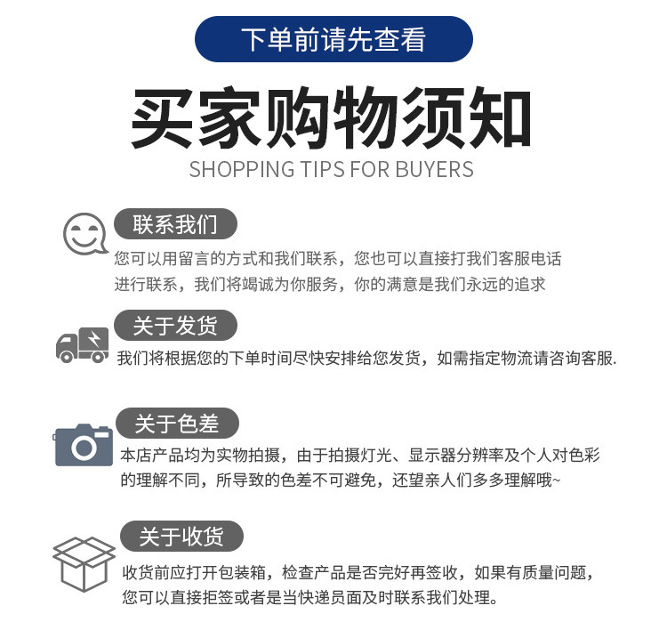 高压聚氨酯发泡机详情_09.jpg