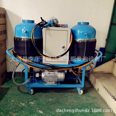 厂家定制小型高压聚氨酯发泡机轻型喷涂机外墙保温工程施工设备图4