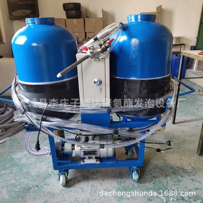 全自动发泡机微型低压聚氨酯发泡机小型喷涂机设备厂家小型配件图4