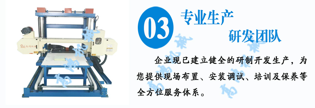 03图片