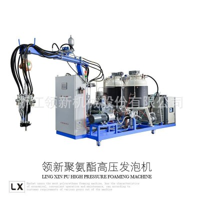 聚氨酯发泡机仿真花仿真植物发泡机聚氨酯仿真水果发泡机设备厂家图3