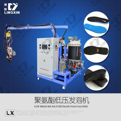 定制领新聚氨酯发泡机 聚氨酯鞋底浇注机PU鞋垫环形生产线图3