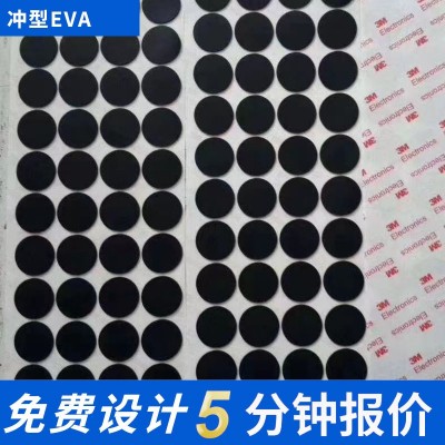 冲型eva手掌小鱼海豚海洋动物形状洗澡泡棉玩具充气垫漂浮海绵图3