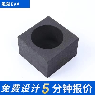 厂家异形雕刻线切割加工定 制 eva卡槽卡条 eva泡棉海绵内衬包装图1