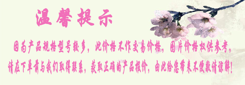 未标题-2