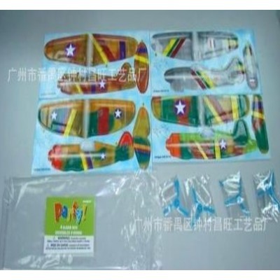 EPS板玩具飞机模型.eva玩具飞机.kt板玩具飞机图5