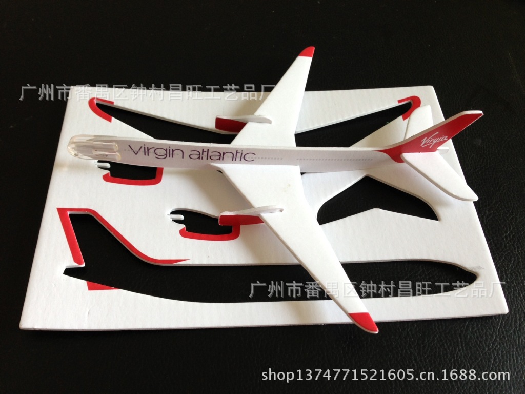 Virgin 1