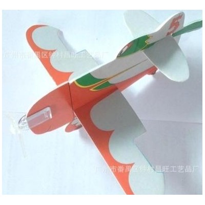 生产精美]EPS板玩具飞机模型.eva玩具飞机.kt板玩具飞机