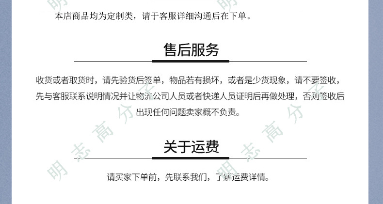 EVA内衬2112031432.jpg