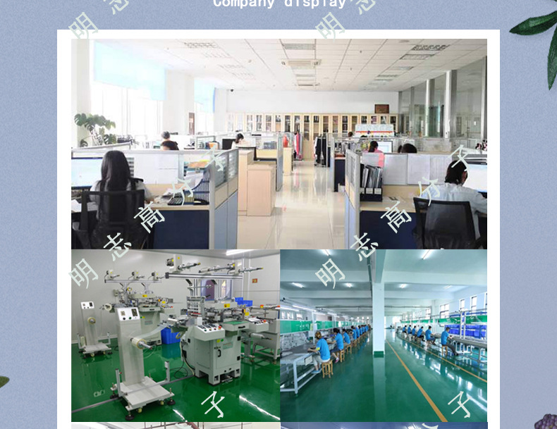 EVA内衬2112031422.jpg