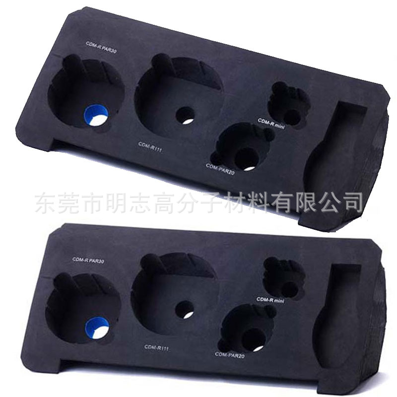 EVA内衬2112031436.jpg