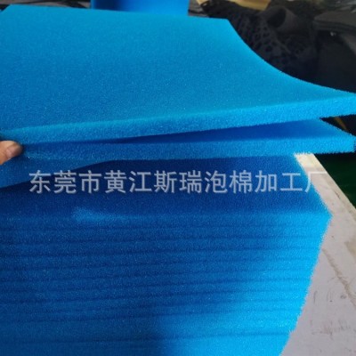 防尘过滤绵 空气过滤棉 吸尘器滤清器过滤海绵 聚氨酯过滤海棉网图4