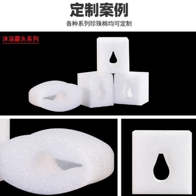 定制加工珍珠棉 洗发水沐浴露珍珠棉泵头保护套按压头瓶盖包装棉图3