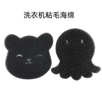 Miele干洗机过滤海绵 双层复合热泵干 洗衣机小熊粘毛器过滤棉图4