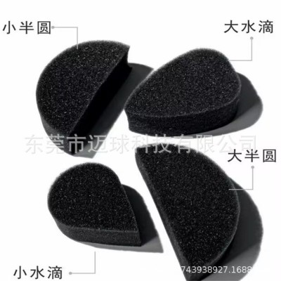 印花绘画泡棉面部彩绘花瓣海绵人体艺术彩绘颜料吸附海棉块瓷器