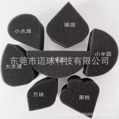 印花绘画泡棉面部彩绘花瓣海绵人体艺术彩绘颜料吸附海棉块瓷器图5