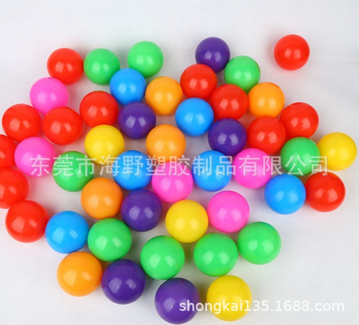 彩色球