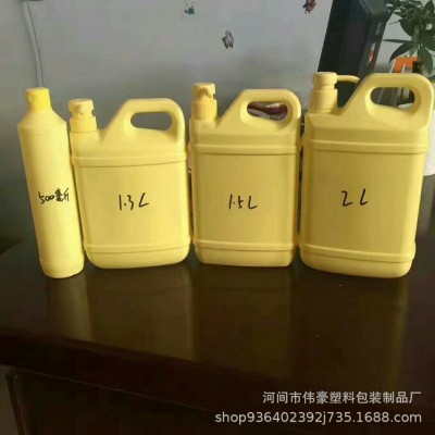 2L防冻液桶 水箱宝瓶壶2升 机油桶 润滑油壶 雨刷精瓶 厂家直销图5
