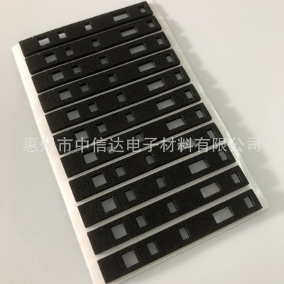 灯芯马达自粘EVA泡棉长条 单面背胶黑色EVA泡棉垫片图5