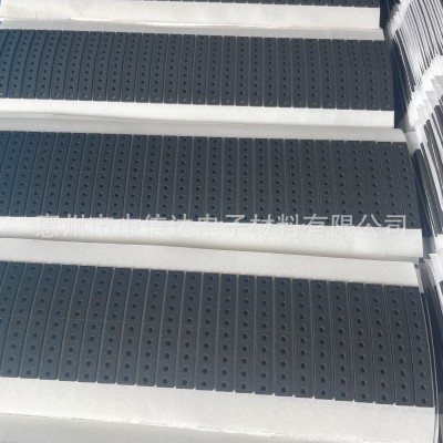 灯饰专用EVA遮光棉 线路板自粘EVA泡棉 eve自粘脚垫图4