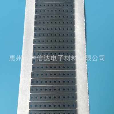 灯饰专用EVA遮光棉 线路板自粘EVA泡棉 eve自粘脚垫图1
