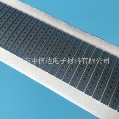 灯饰专用EVA遮光棉 线路板自粘EVA泡棉 eve自粘脚垫图2