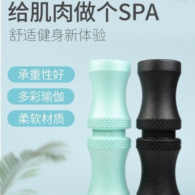 瑜伽柱按摩柱 泡沫轴瑜伽轴EPP精准颈椎按摩竖脊肌斜方肌肩胛提肌图3