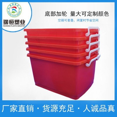 厂家直销PP/PE食品级塑料箱毛巾餐具消毒箱大容量家用整理收纳箱图3