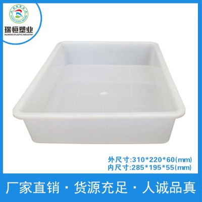 蓝色加厚塑料方盘白色长方形强度高冰柜麻辣烫选菜盆食品收纳盒图2