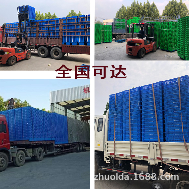 详情页运输.jpg