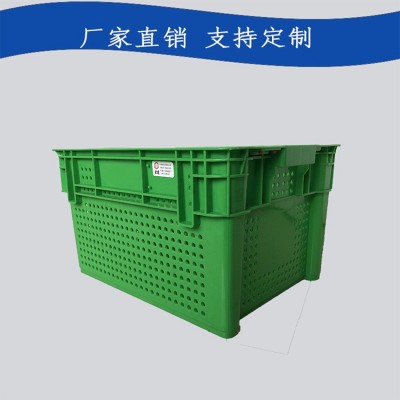 水果周转筐蔬菜错位筐塑料豆芽筐物流中转筐套叠收纳筐运输掉头筐图2