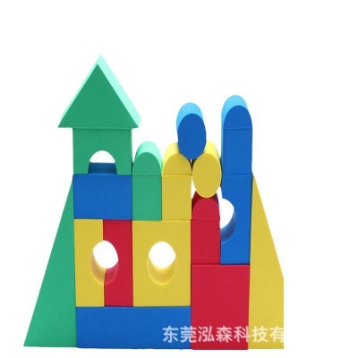 淘气堡特大号EVA玩具积木幼儿园泡沫拼搭儿童益智3-6岁海绵软积木图5