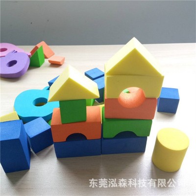 批发三角形EVA海绵积木玩具方块切割儿童拼搭积木块防护方块泡图3