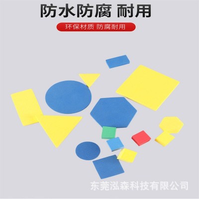 工厂直销eva软体幼儿玩具积木 eva海绵积木方块冲压俄罗斯eva方块图2