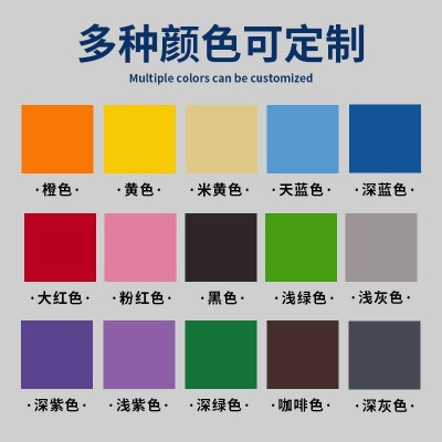38-80度EVA泡棉板材包装材料加工内衬防静电防火阻燃减震保温防潮图5