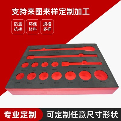 工厂EVA包装内衬 工具箱内衬高密度泡棉抗撞防震eva内托加 工切割图3