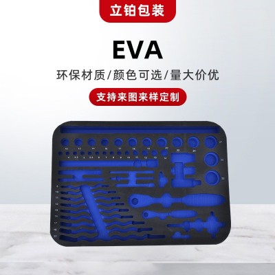 批发eva内衬泡棉减震化妆品工具箱植绒内托雕刻礼盒海绵内衬定 制图1