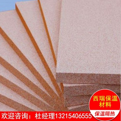 真金板聚苯板厂家 销售聚苯泡沫保温板外墙阻燃板真金阻燃板图7