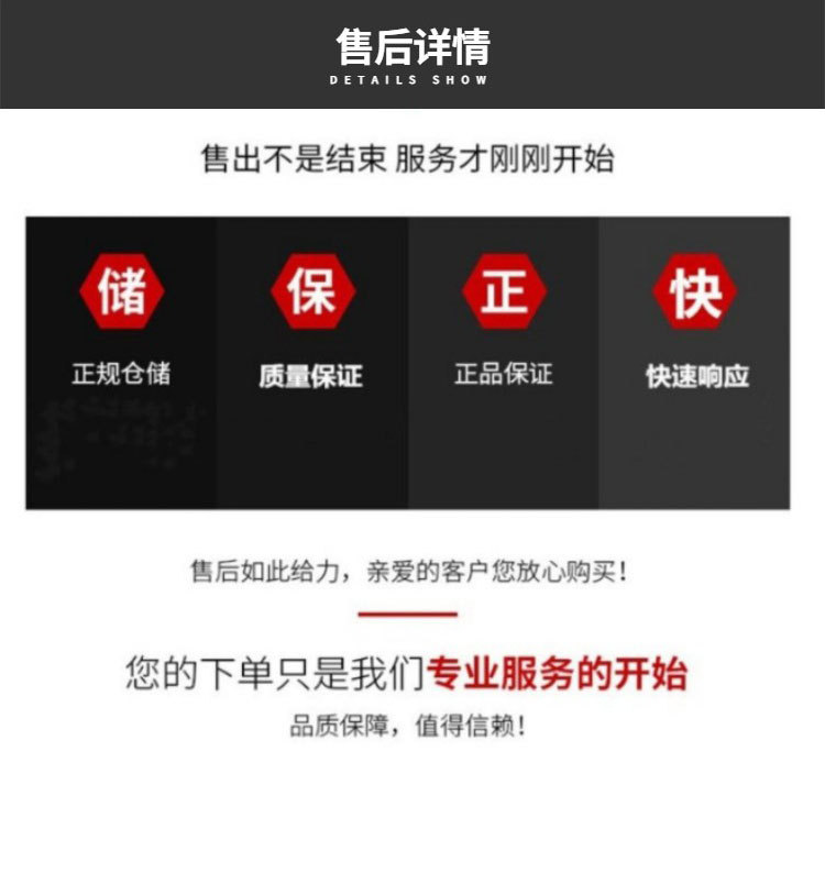 外墙保温装饰一体板 水包砂  氟碳漆 水包水 真石漆