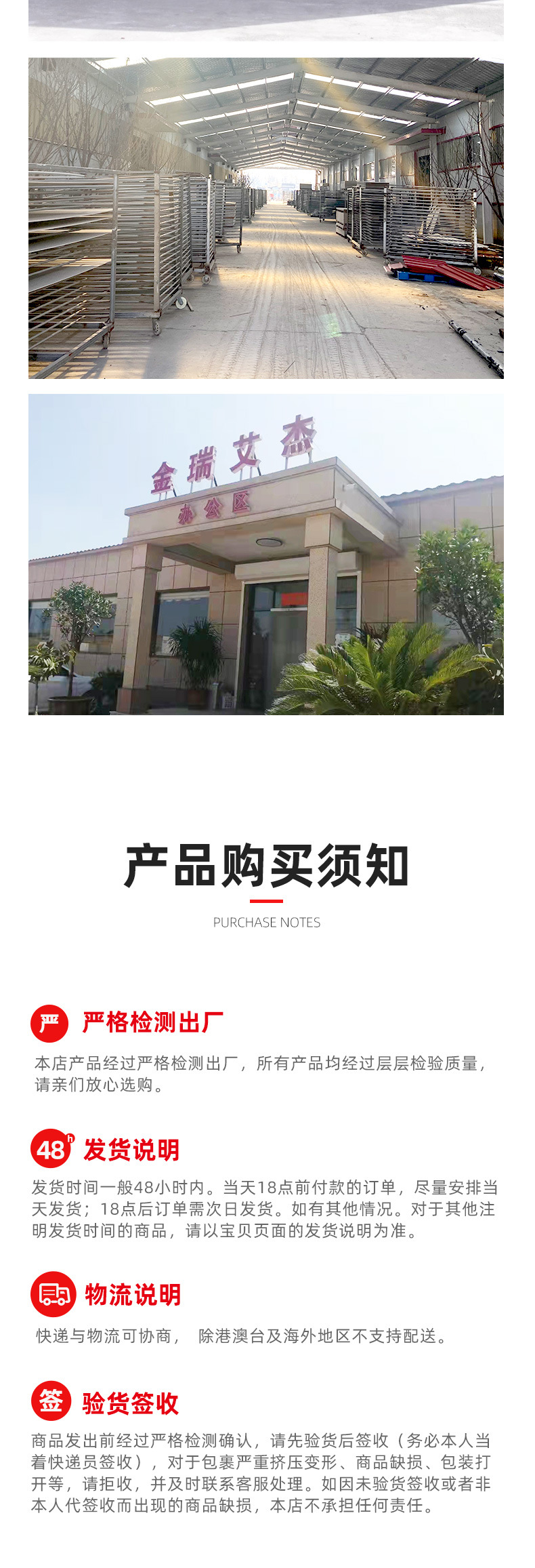 硅酸钙管壳,硅酸钙保温管,管道硅酸钙管壳,纤维硅酸钙管