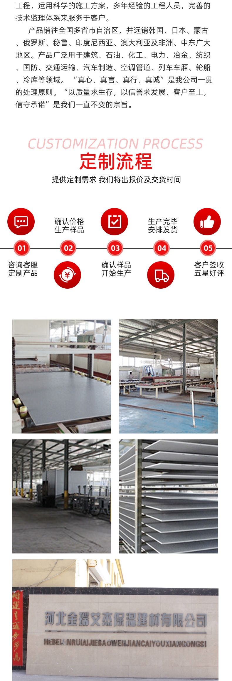 硅酸钙管壳,硅酸钙保温管,管道硅酸钙管壳,纤维硅酸钙管