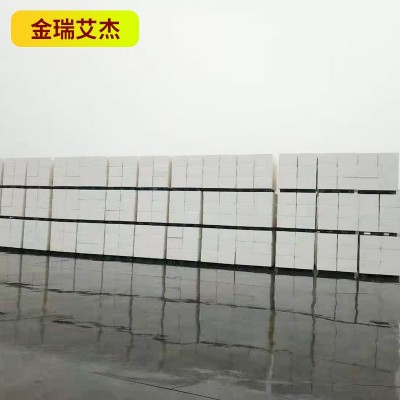 厂家供应硅质板 隔热阻燃抗压热固型KTV会所用吸音硅质板外墙保温图3