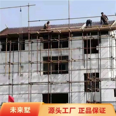 eps模块 燕尾槽模块 厂家直供 坚固图5