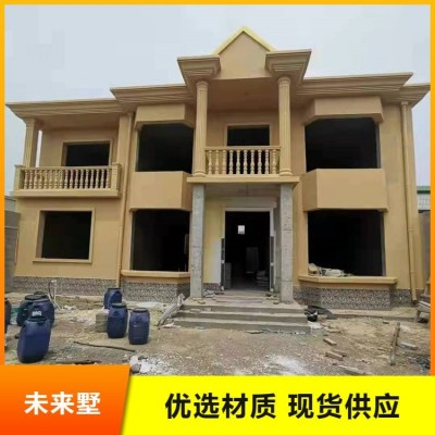 eps模块 燕尾槽模块 厂家直供 坚固图3