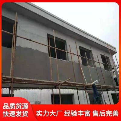 EPS模块建房供应 eps聚苯乙烯泡沫模块 美观大气 模块建 房承接工程图2