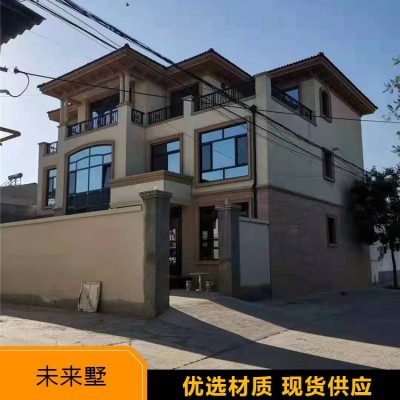 eps聚苯乙烯泡沫模块新型自建房材料 承接工程 坚固图5